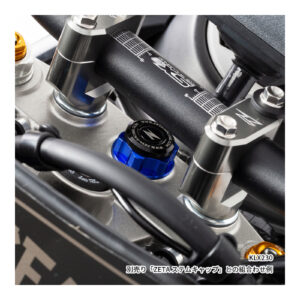 Zeta Stem Nut (M22x27 P1.0 H12) - Blue